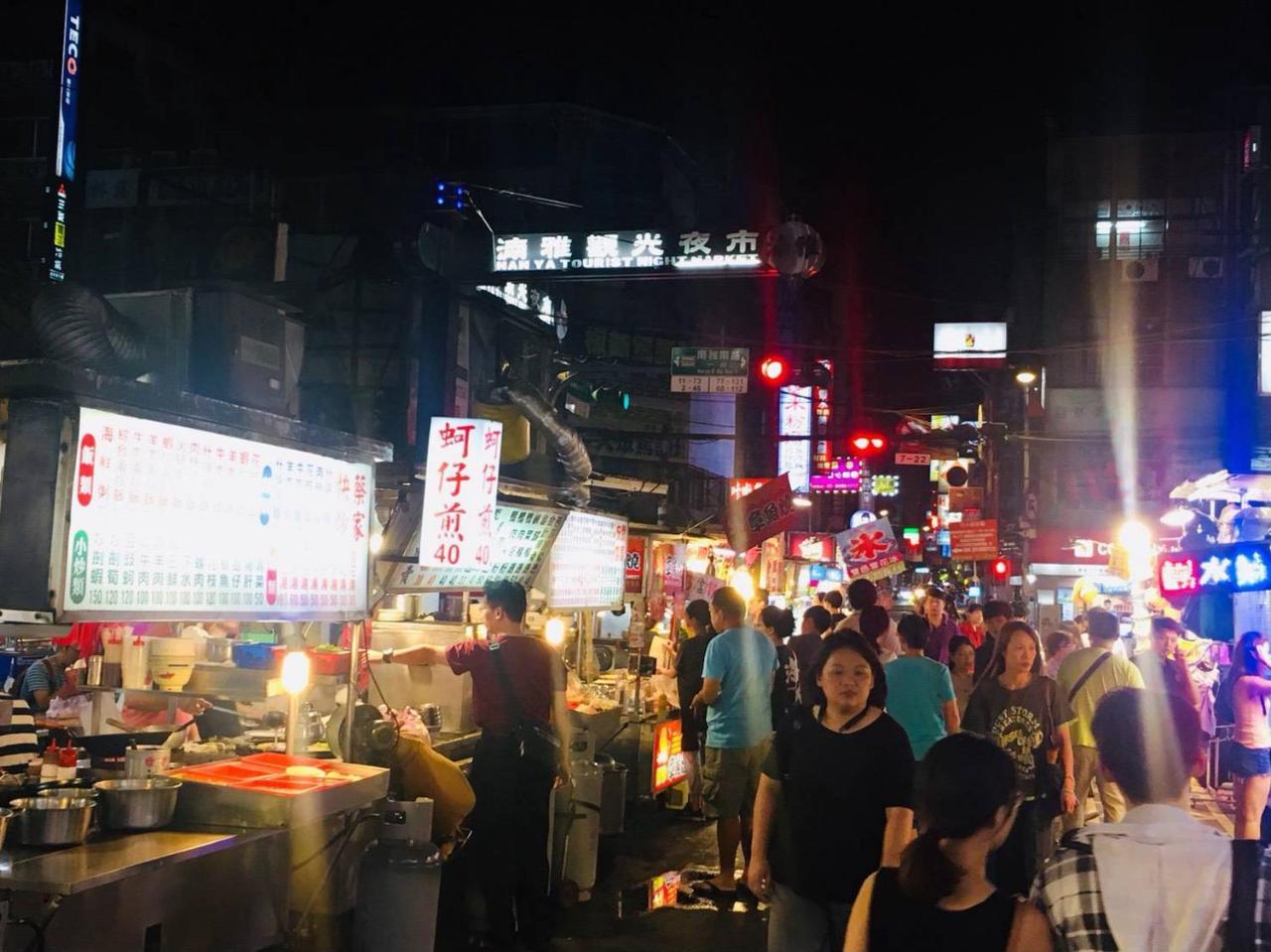 ホーリーワン ホテル 台北市 エクステリア 写真